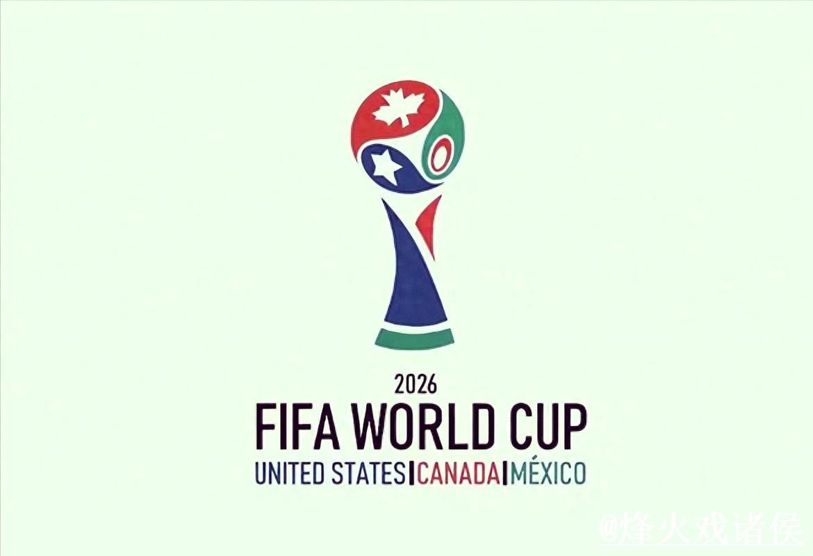 2026世界杯下注网址最新整理，最新地址和入口稳定性一次看懂
