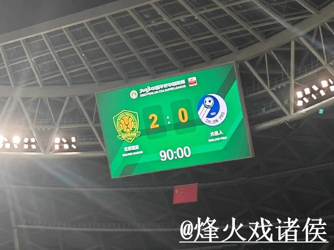 世界杯赛果预测问题解析,预测误区与冷门方向说明 世界杯赛果预测问题解析,预测误区与冷门方向说明