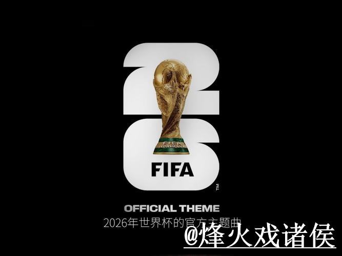 世界杯买球入口新手指南,备用网址和新手使用整理 世界杯买球入口新手指南,备用网址和新手使用整理