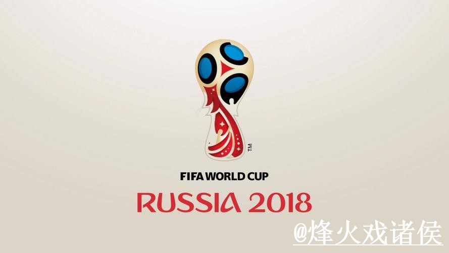 2026世界杯盘口入口推荐，实时盘口和参考思路别找错