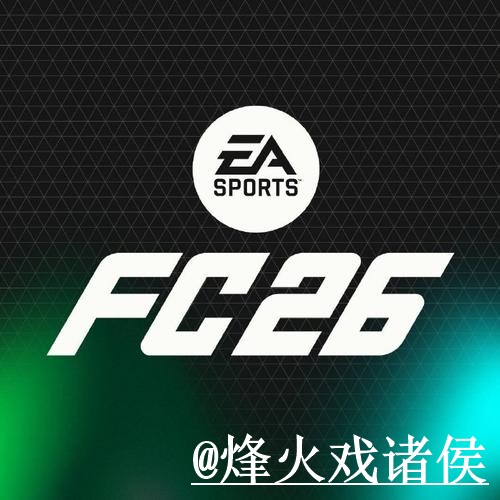 美加墨世界杯外围APP手机端指南，新手规则和网页版区别整理
